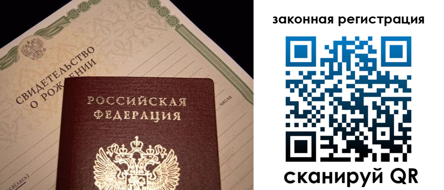 форма 3 в Карачеве